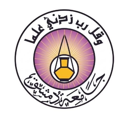 Damascus University partner logo