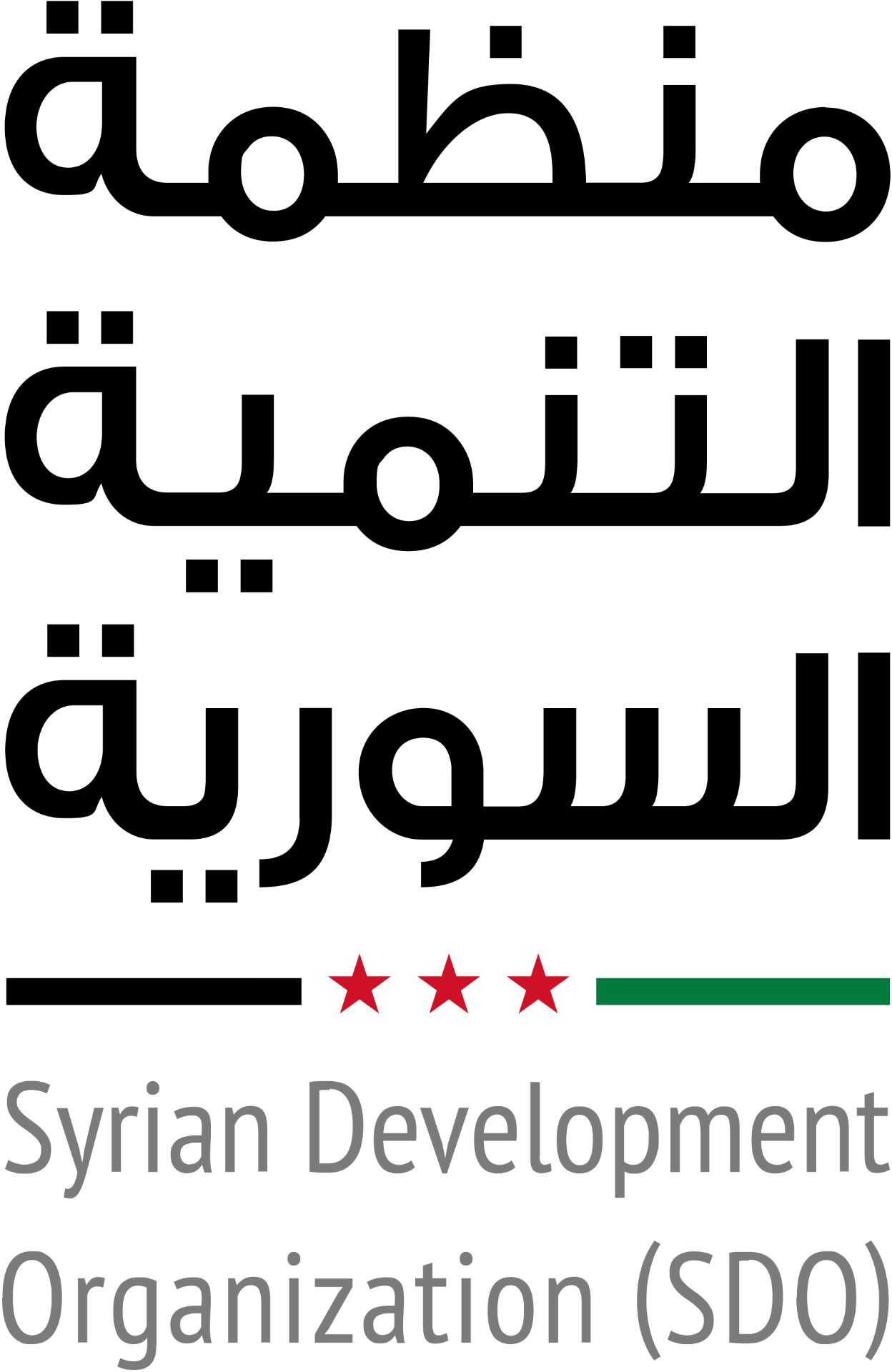 Syrian Development Organization partner logo